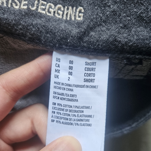 AMERICAN EAGLE Grey Knit Hi Rise Jegging Cotton Blend Low Rise 00 SHORT AE - Picture 2 of 8